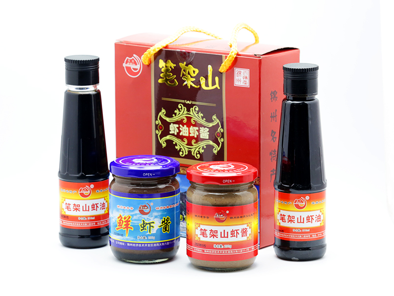 エビ油とエビペーストセット