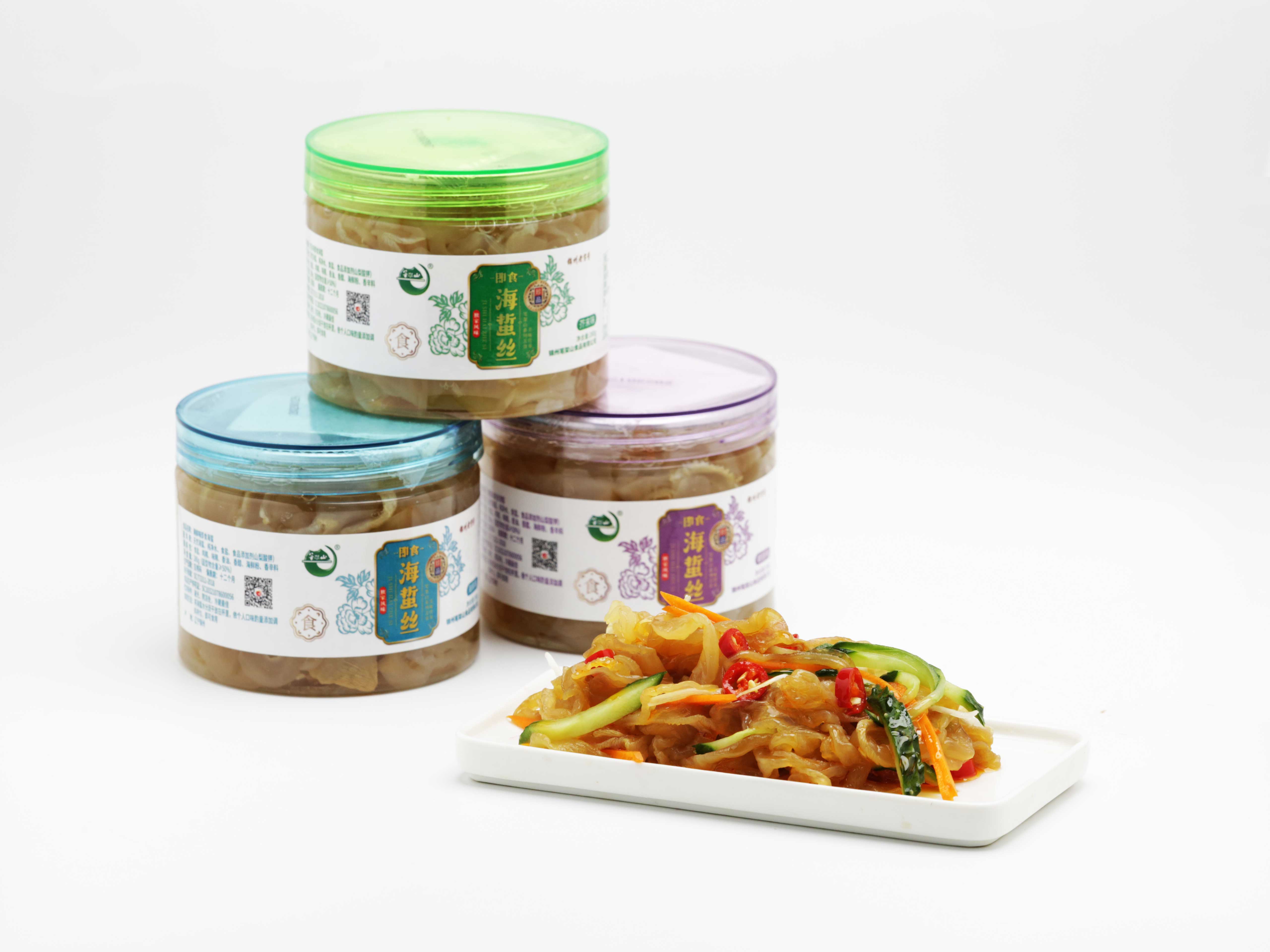 クラゲの瓶セット