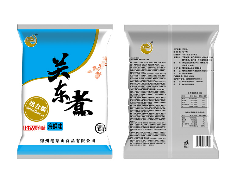 關(guān)東煮A組合