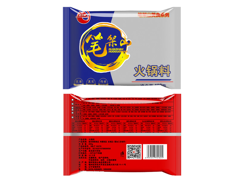 火鍋料脆骨丸（火鍋料）