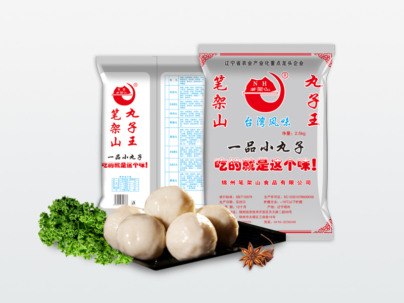 一品魚団子（つみれ）