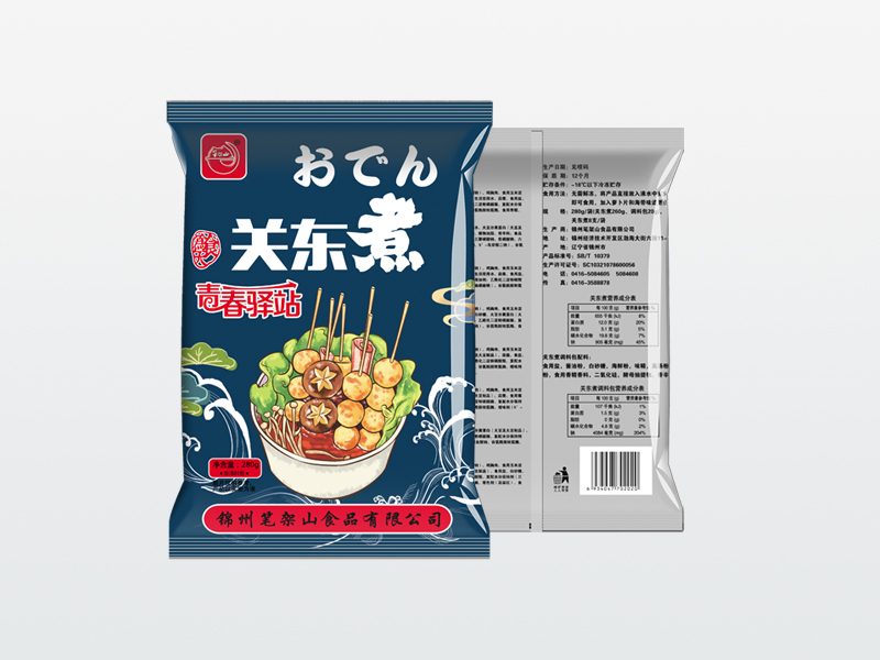 おでんー若々しいセット