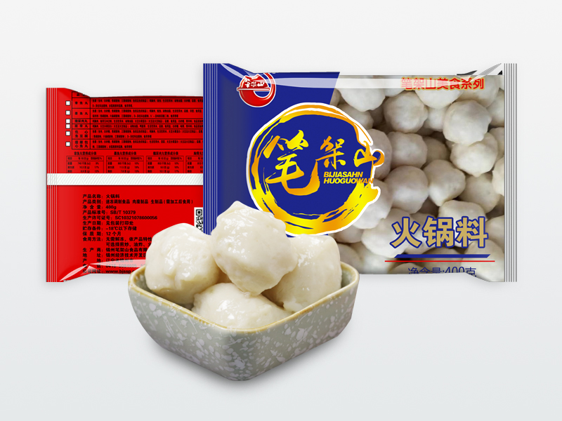 墨魚丸（火鍋料）