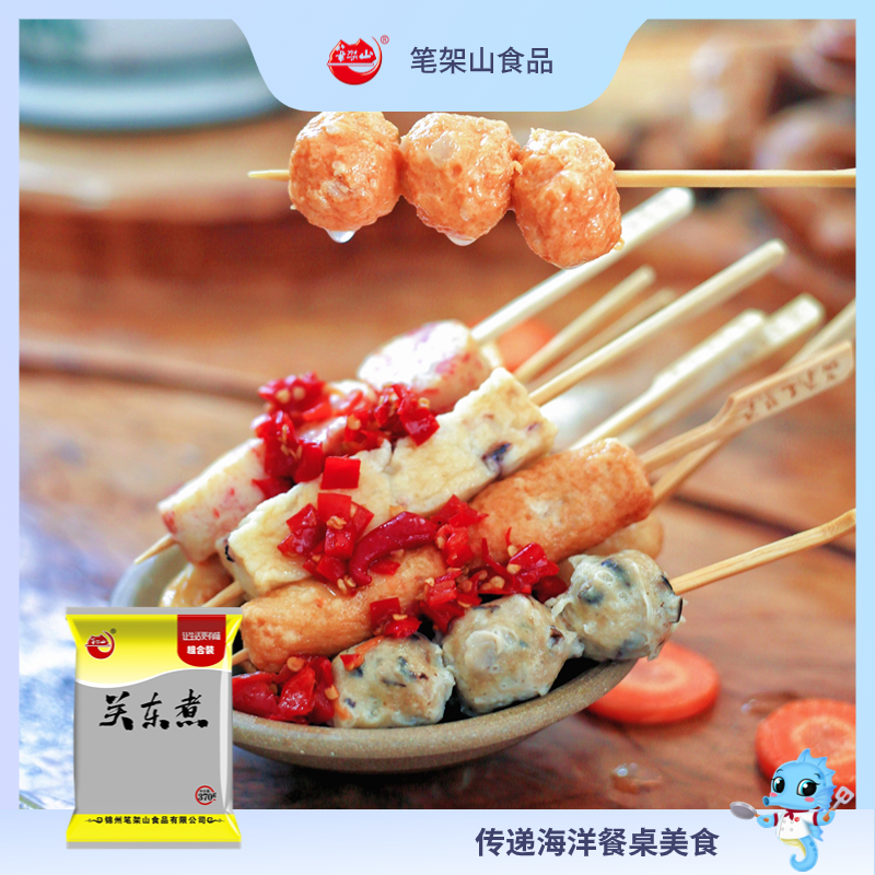 出口韓國關東煮